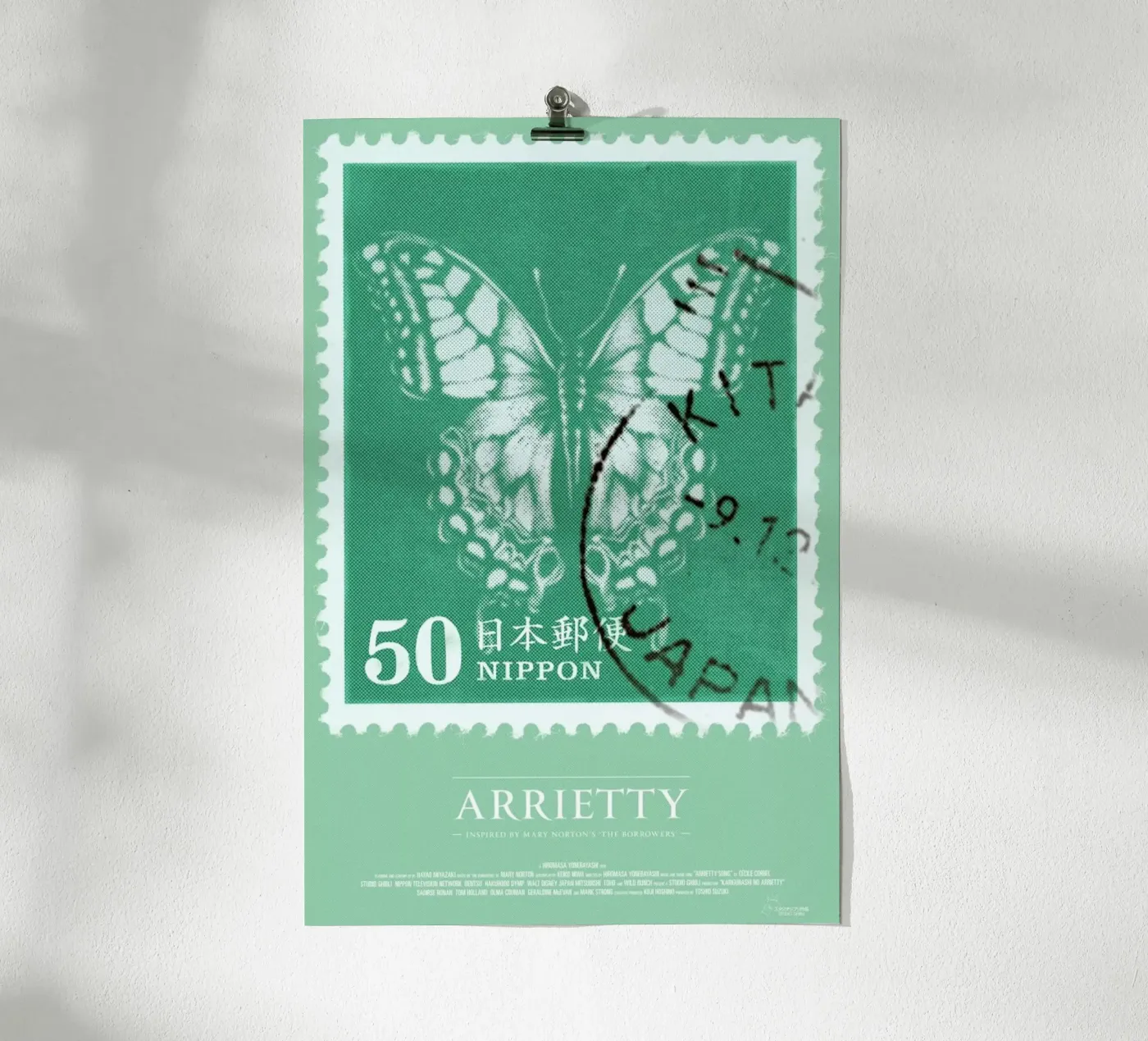 Arrietty Poster von Excites