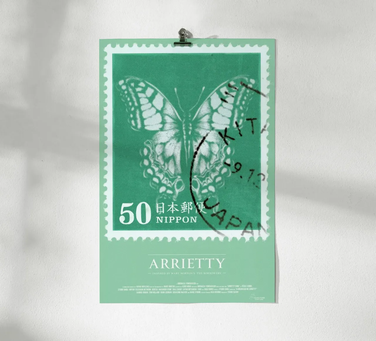 Arrietty poster da Excites