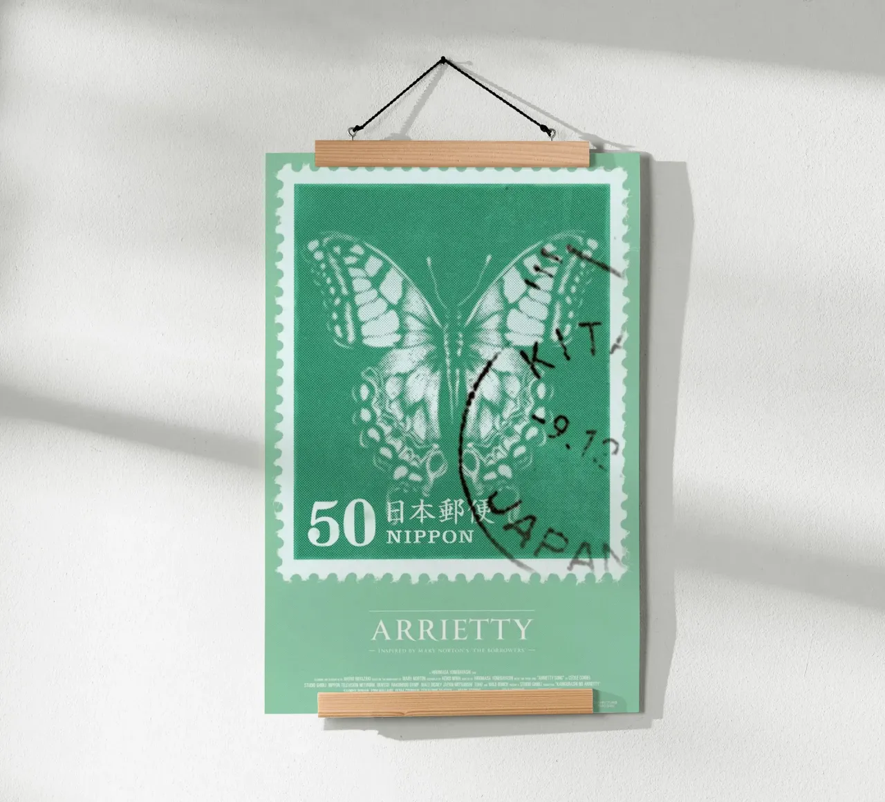 Arrietty poster da Excites