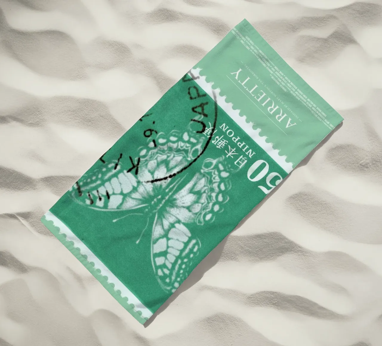 Arrietty telo mare da Excites