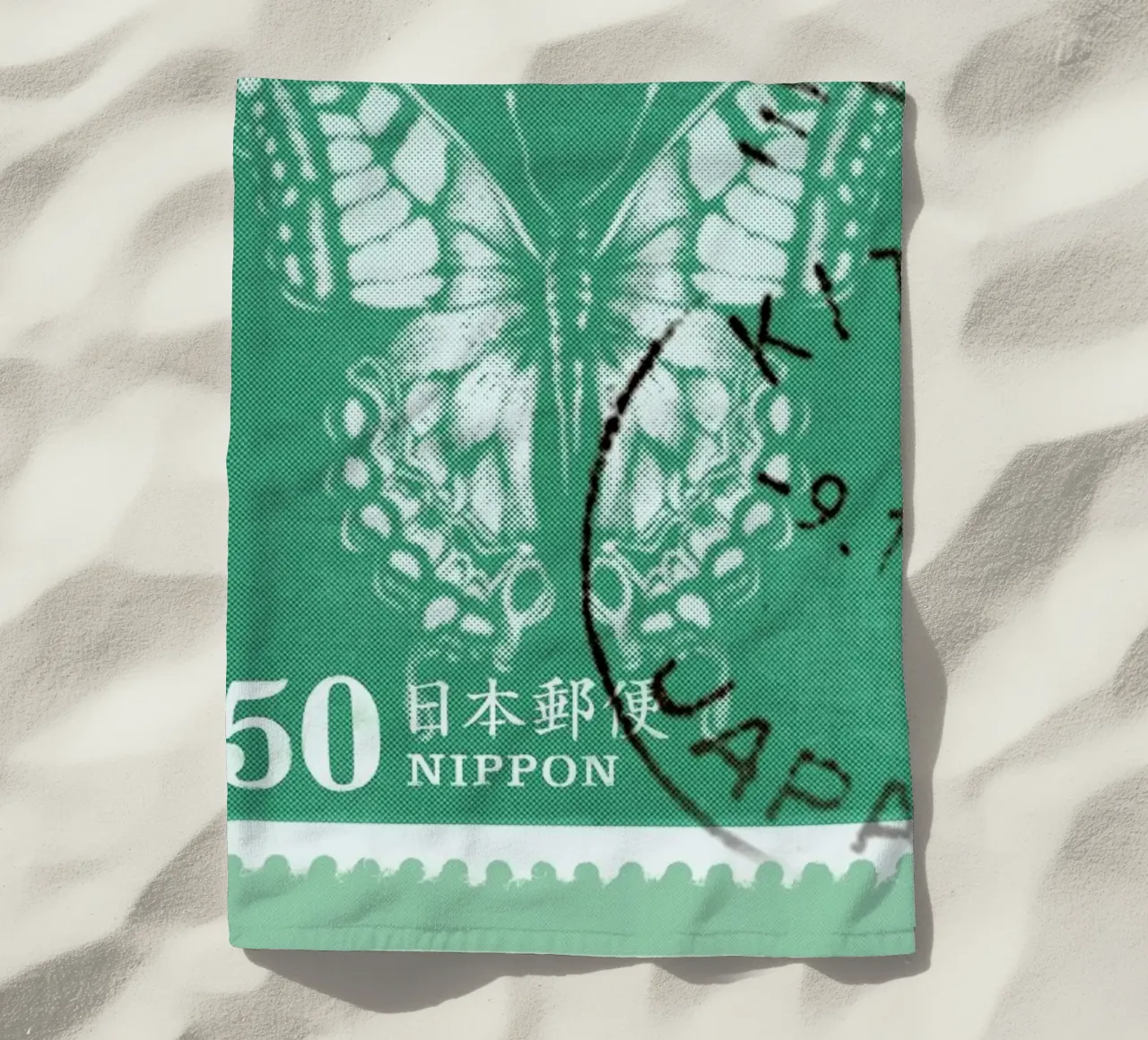 Arrietty telo mare da Excites