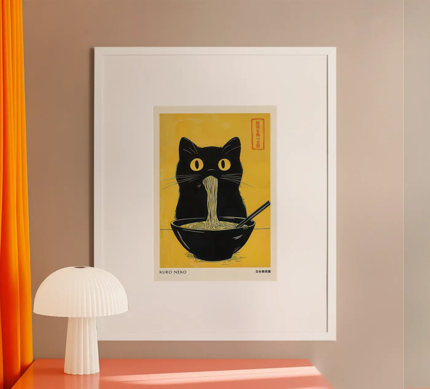 Black Cat Giappone poster da Emil Art Studio