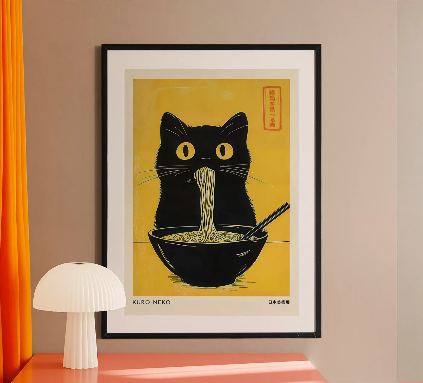 Black Cat Giappone poster da Emil Art Studio