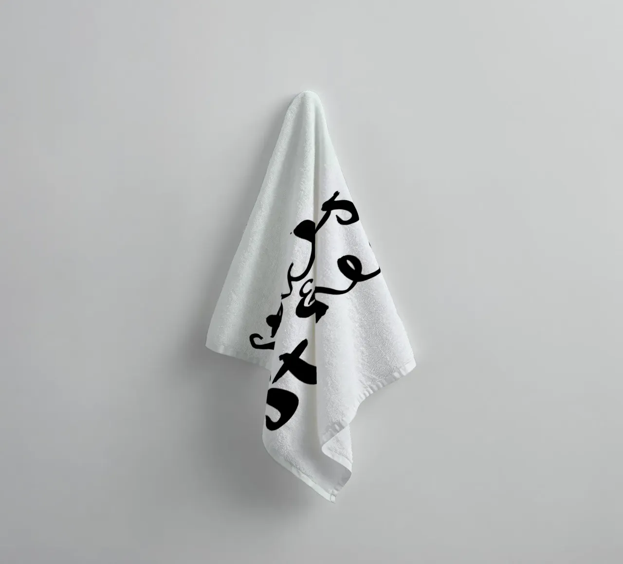 Sticks and Stones asciugamano da bagno da Dead Language