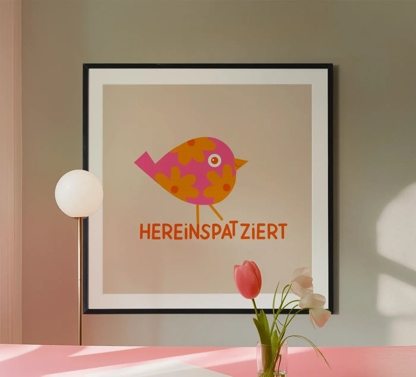 deployed poster by Julia Reyelt