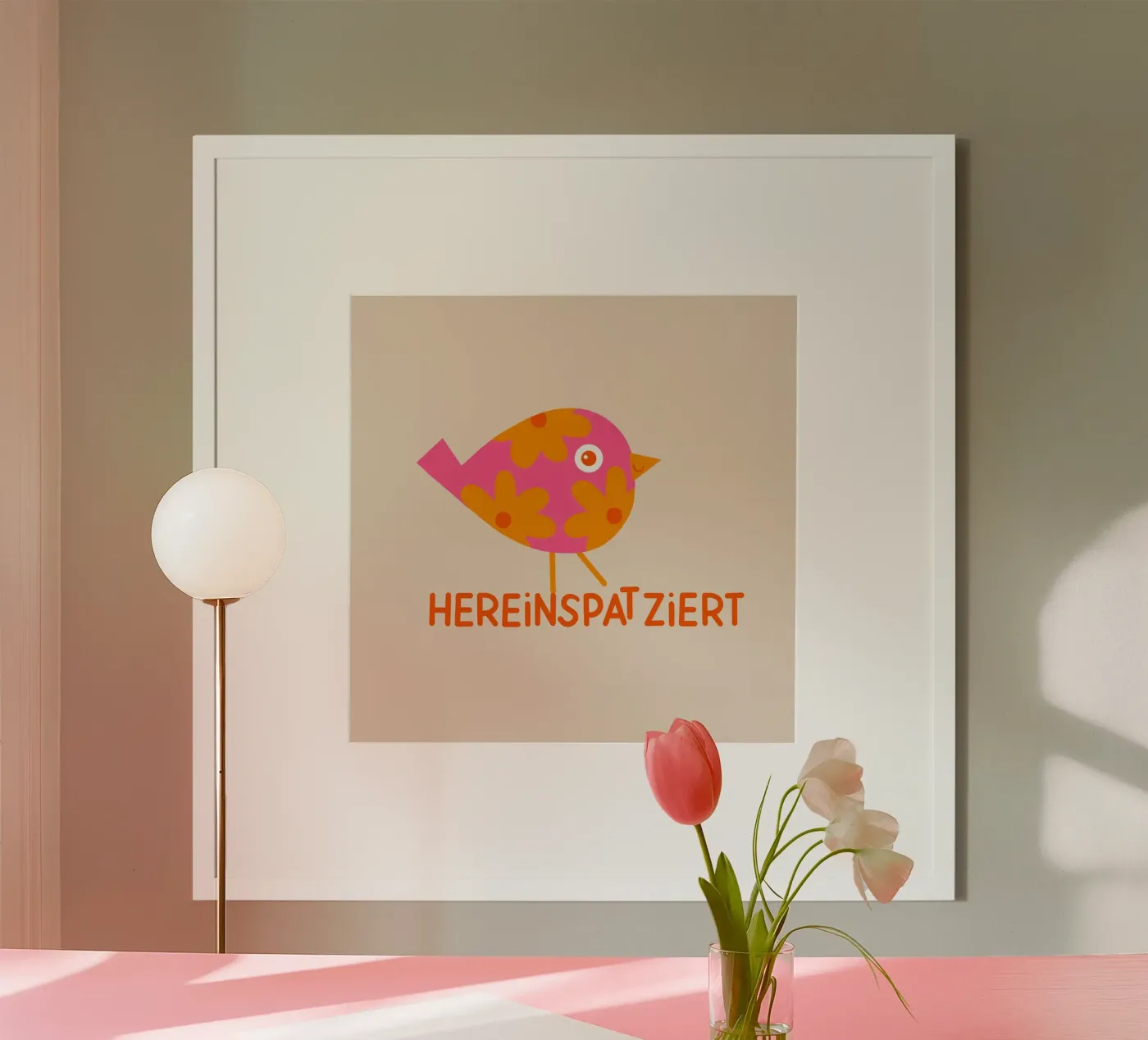 deployed poster by Julia Reyelt