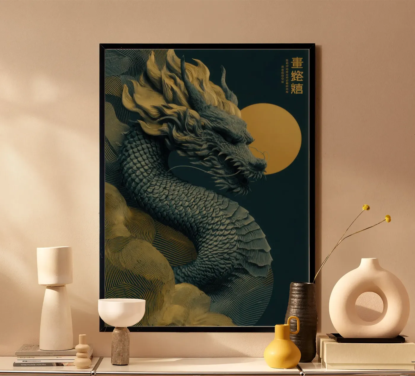 Drago poster da Thoms Bennett