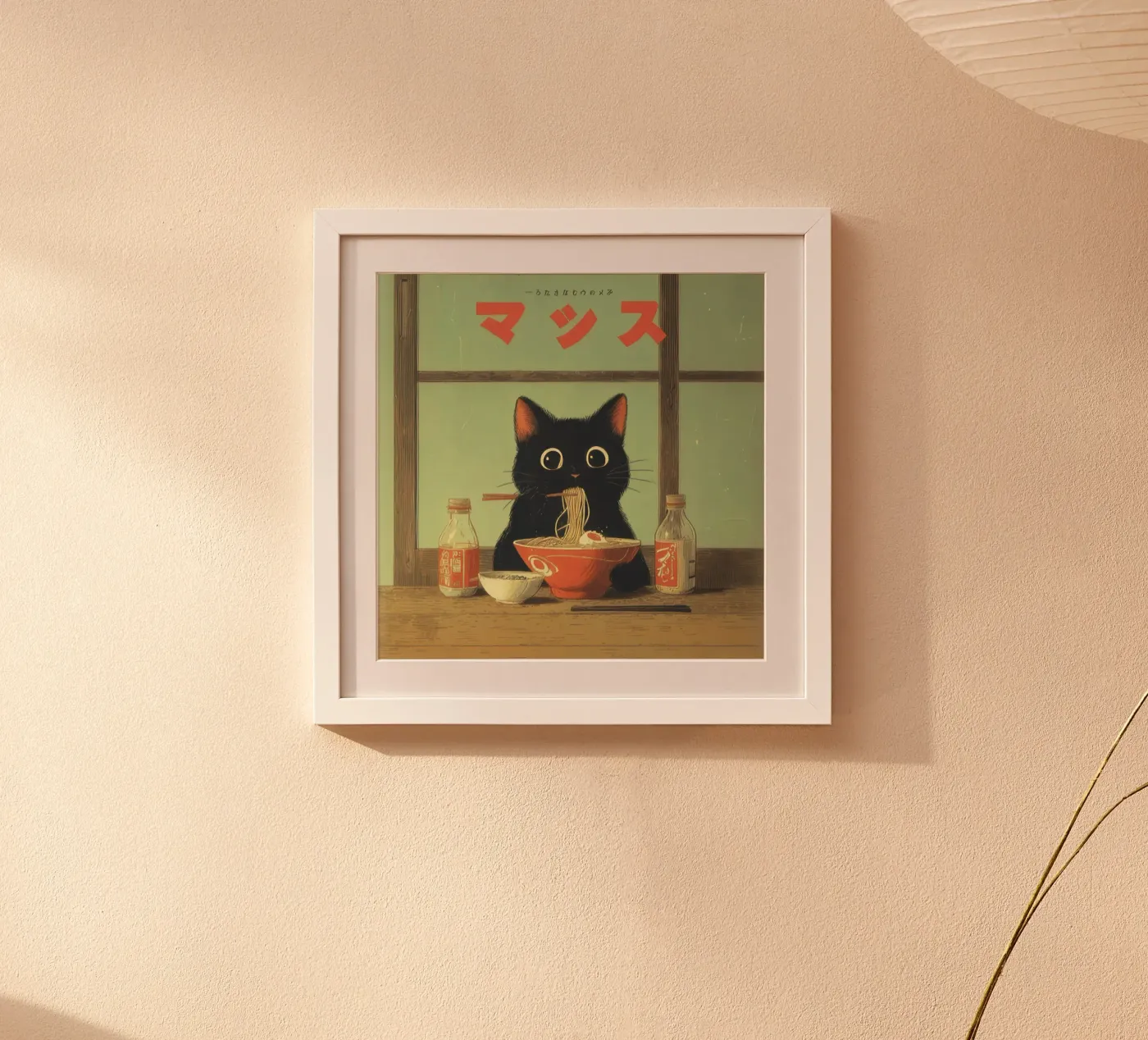 Ramen Cat poster by Thoms Bennett