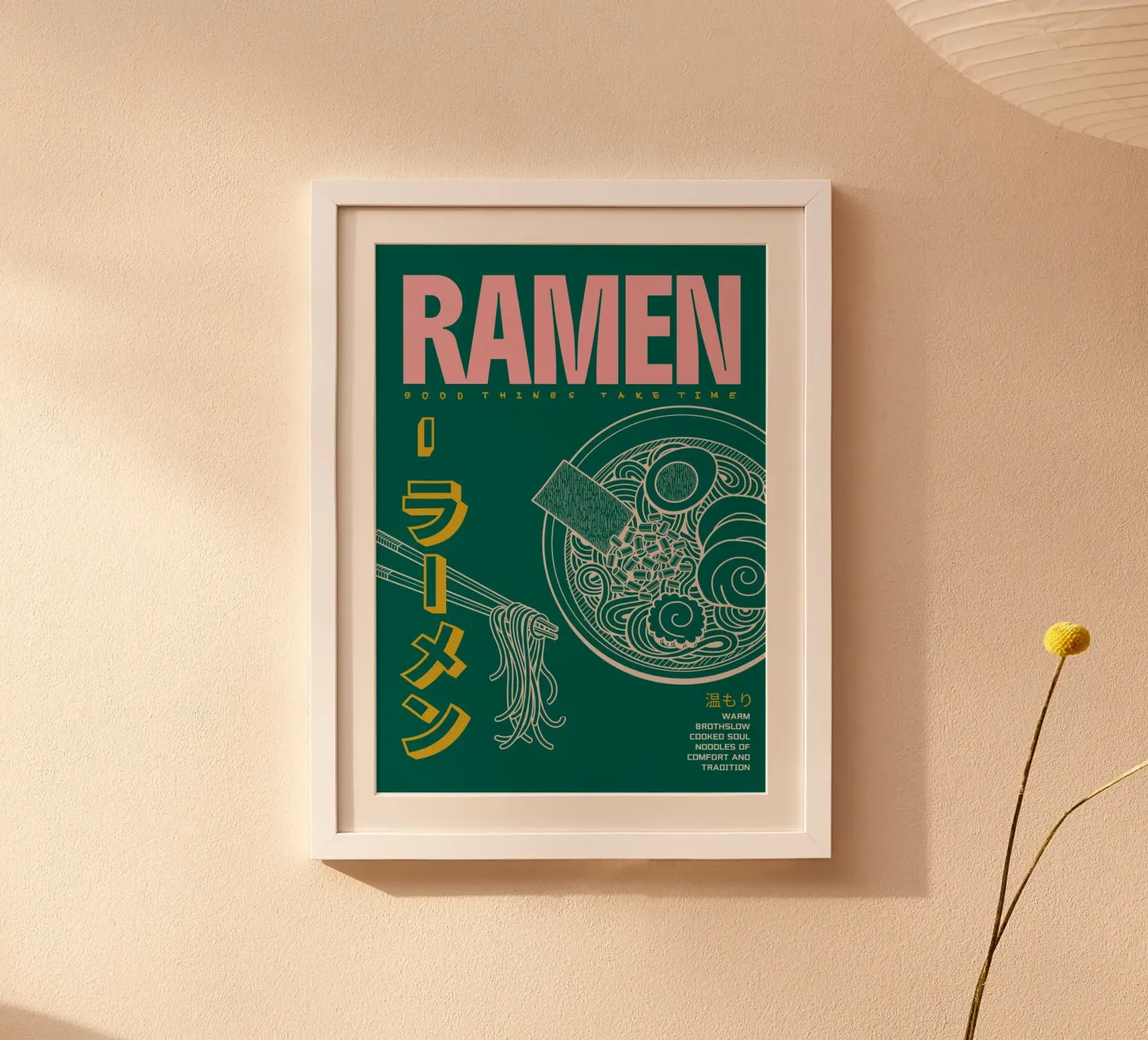 Ramen poster van PurePeachArt