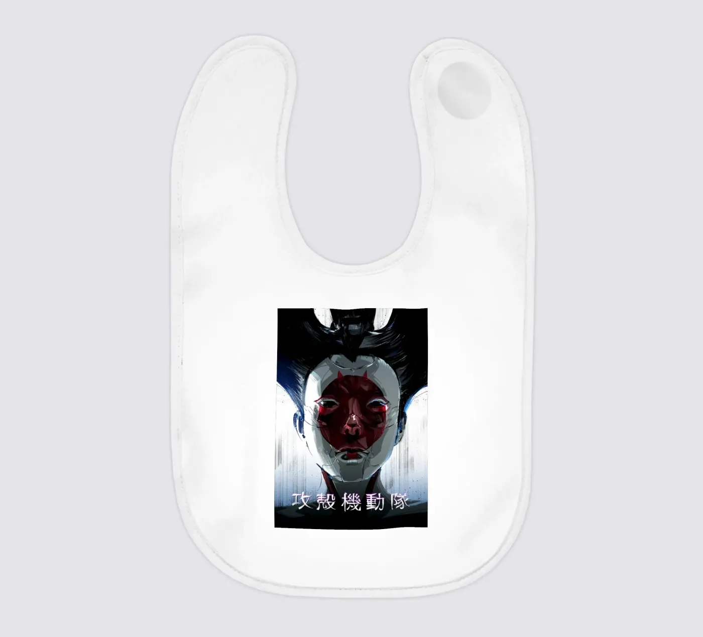 Robogeisha Babylätzchen von nabakumov