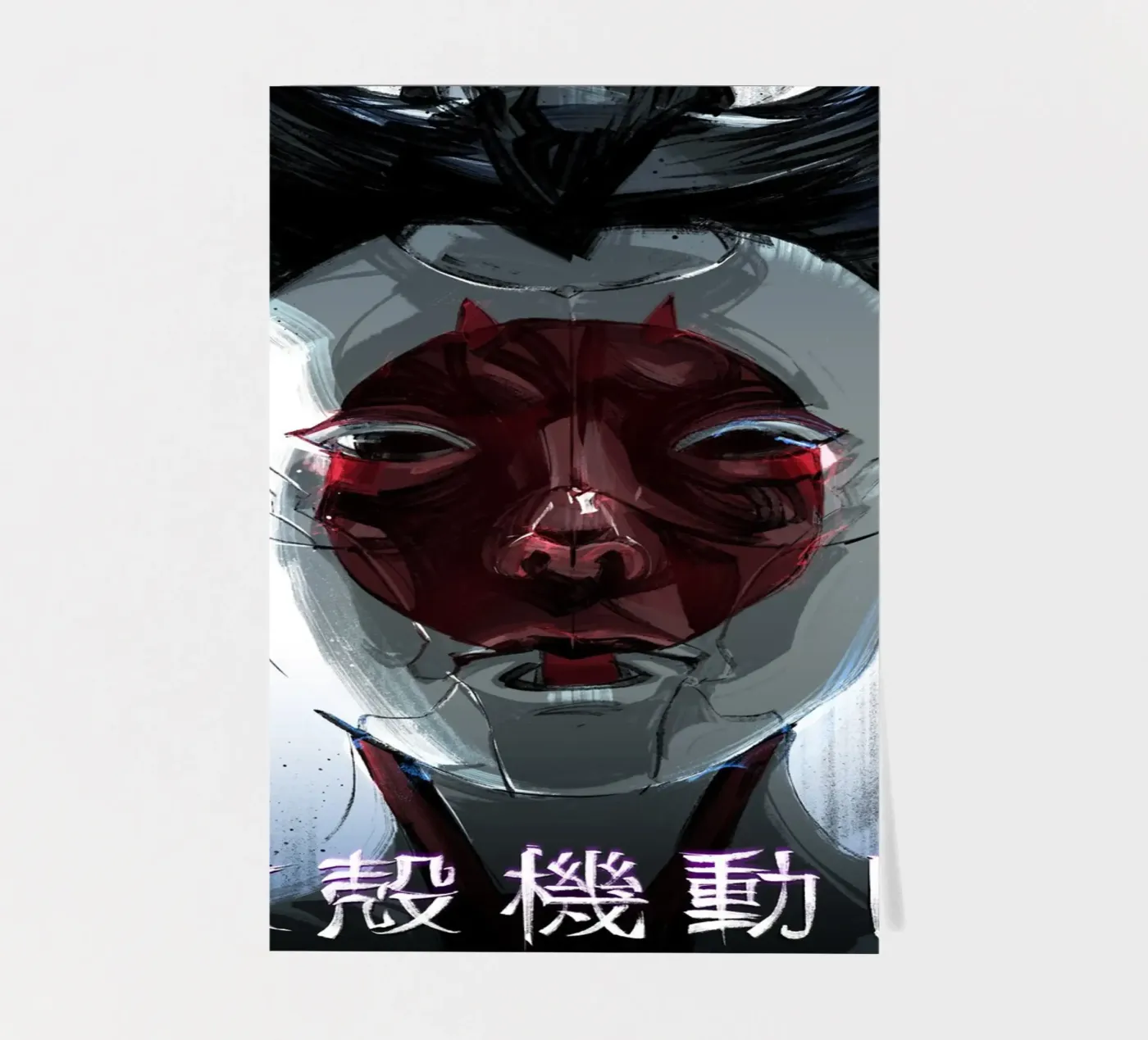 Robogeisha sticker sheet by nabakumov