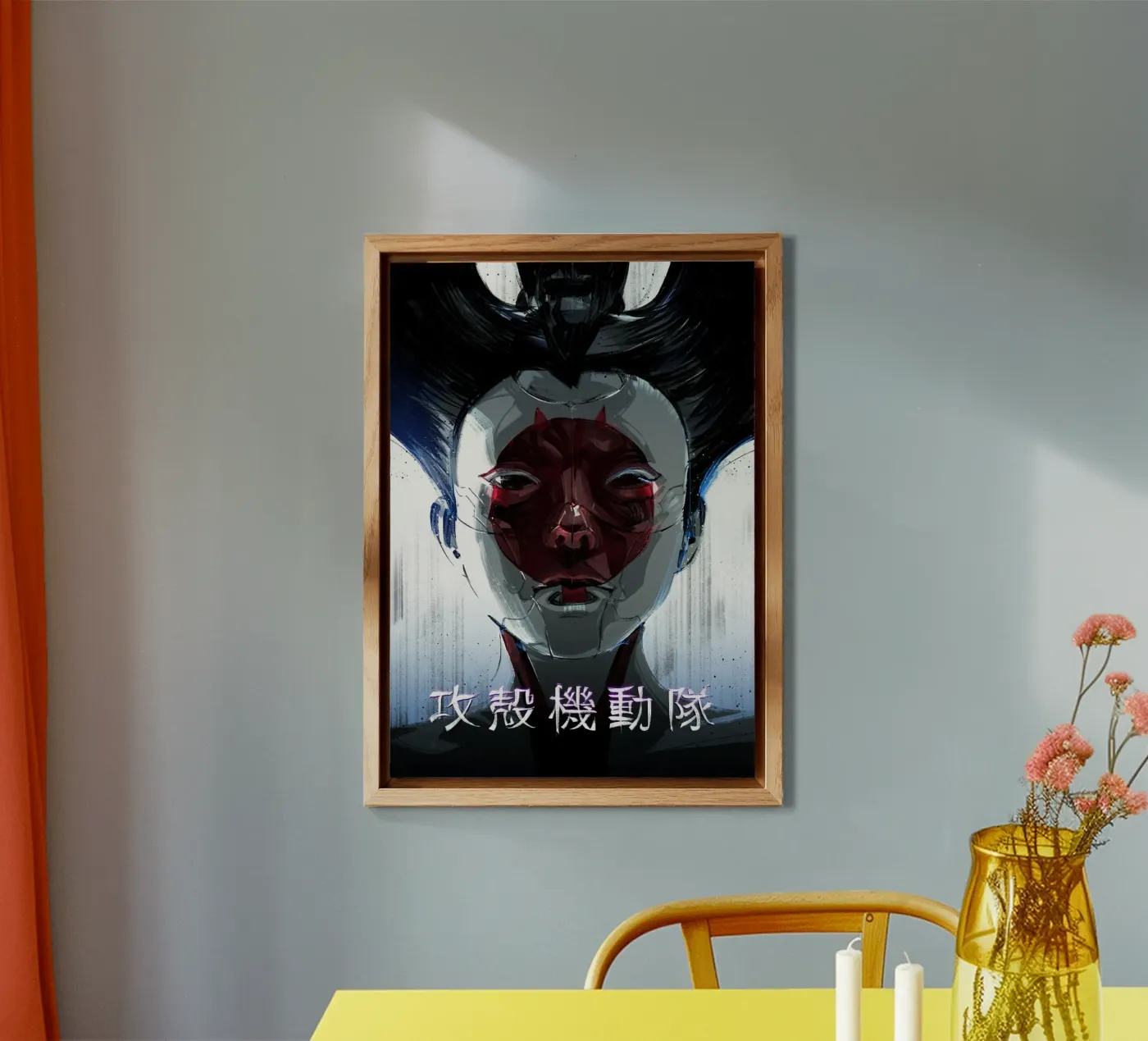 Robogeisha forex plate by nabakumov