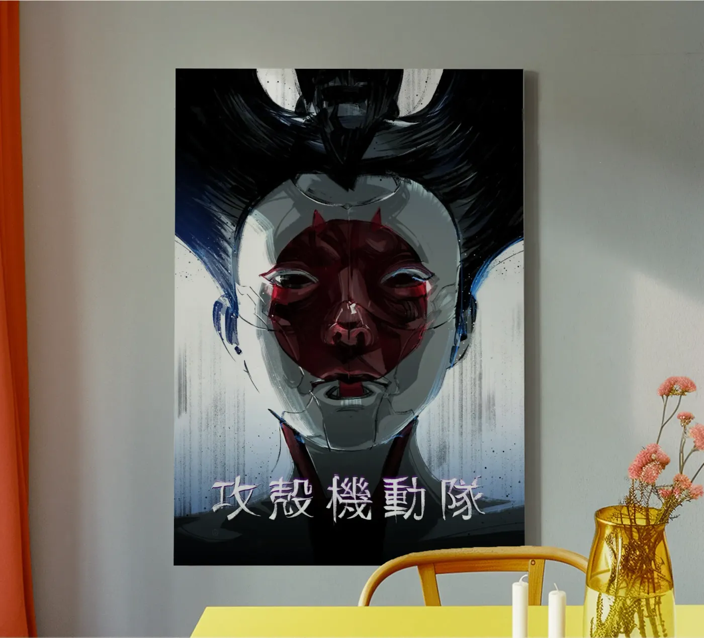 Robogeisha tela da nabakumov