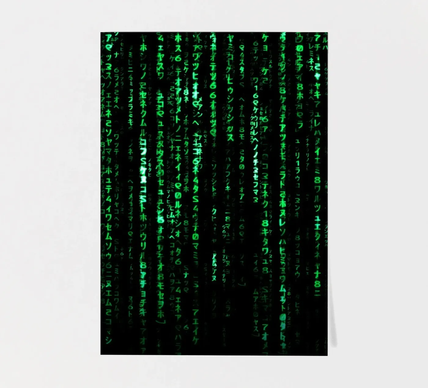 The Matrix Code stickervel van nabakumov