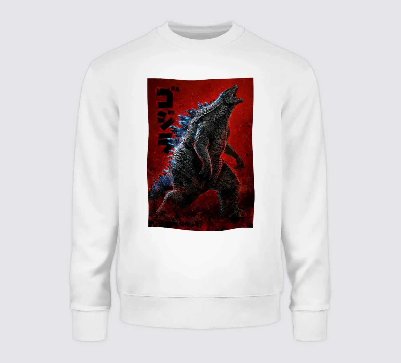 Godzilla felpa da nabakumov
