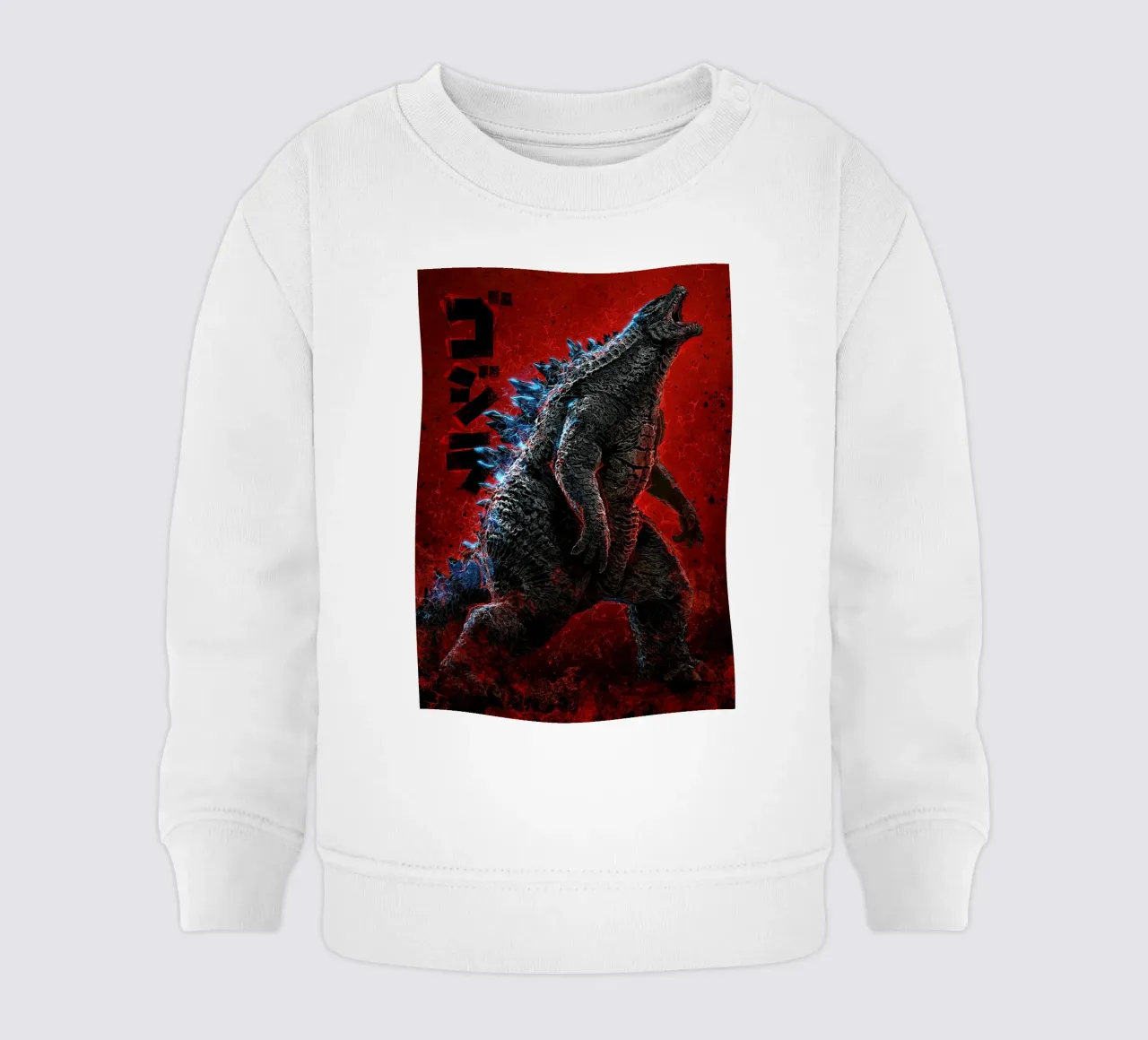 Godzilla felpa neonato da nabakumov