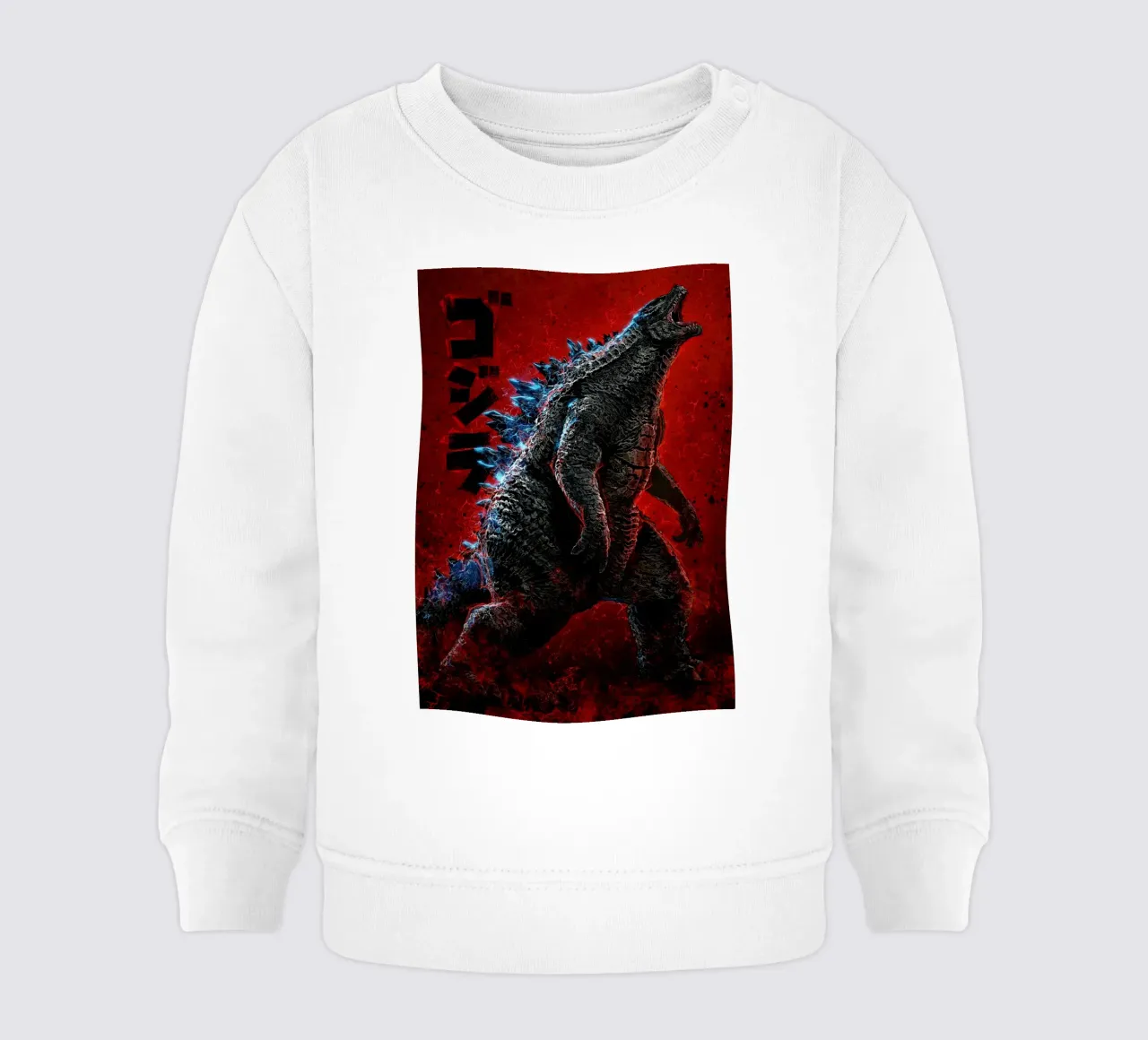 Godzilla felpa neonato da nabakumov