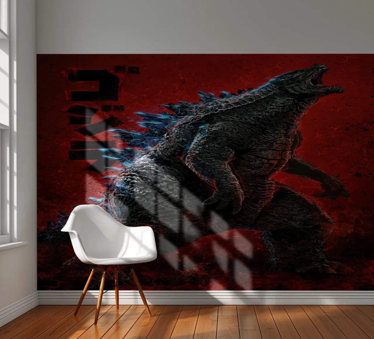Godzilla fotobehang van nabakumov