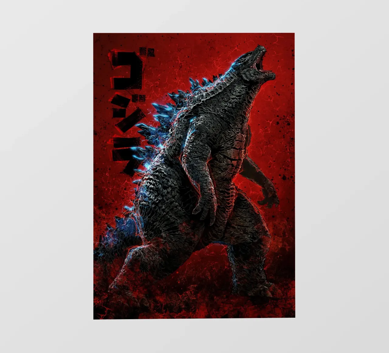 Godzilla fotobehang van nabakumov