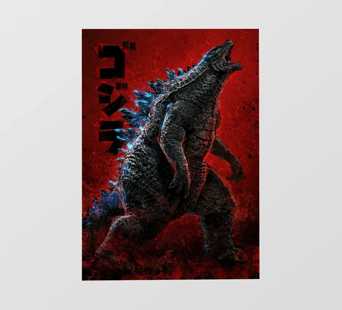 Godzilla papier peint photo de nabakumov