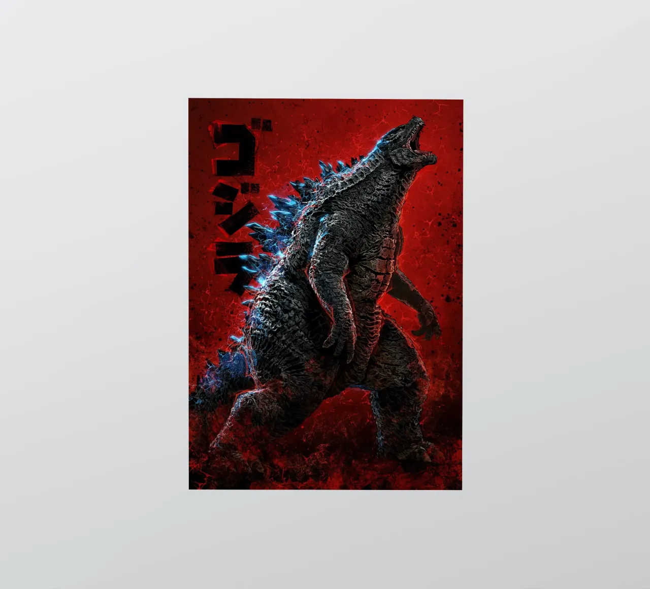 Godzilla sticker by nabakumov