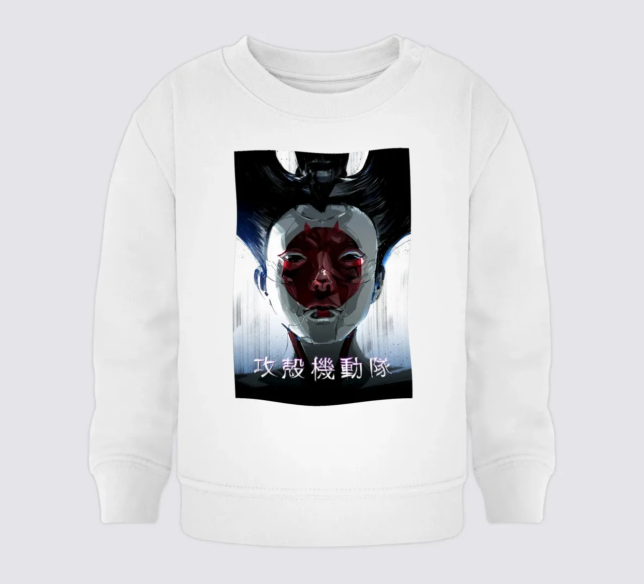 Ghost In The Shell baby sweatshirt by nabakumov