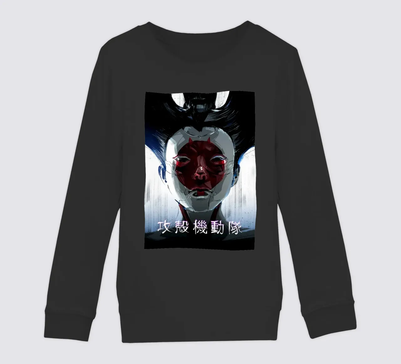 Ghost In The Shell felpa bambino da nabakumov