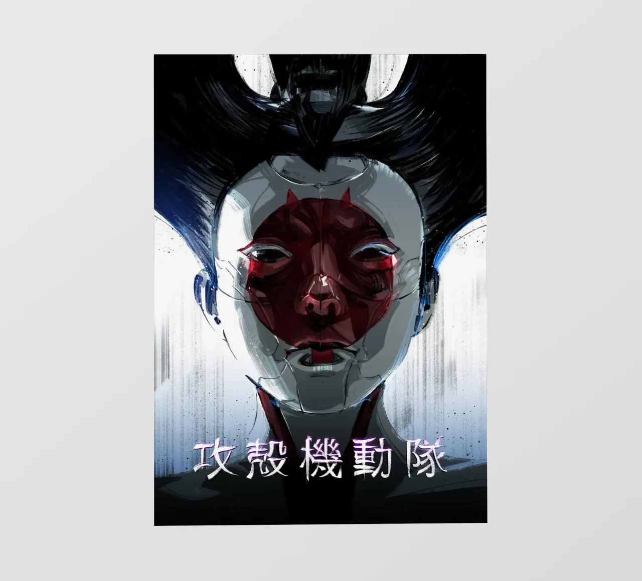 Ghost In The Shell pellicola backlit da nabakumov