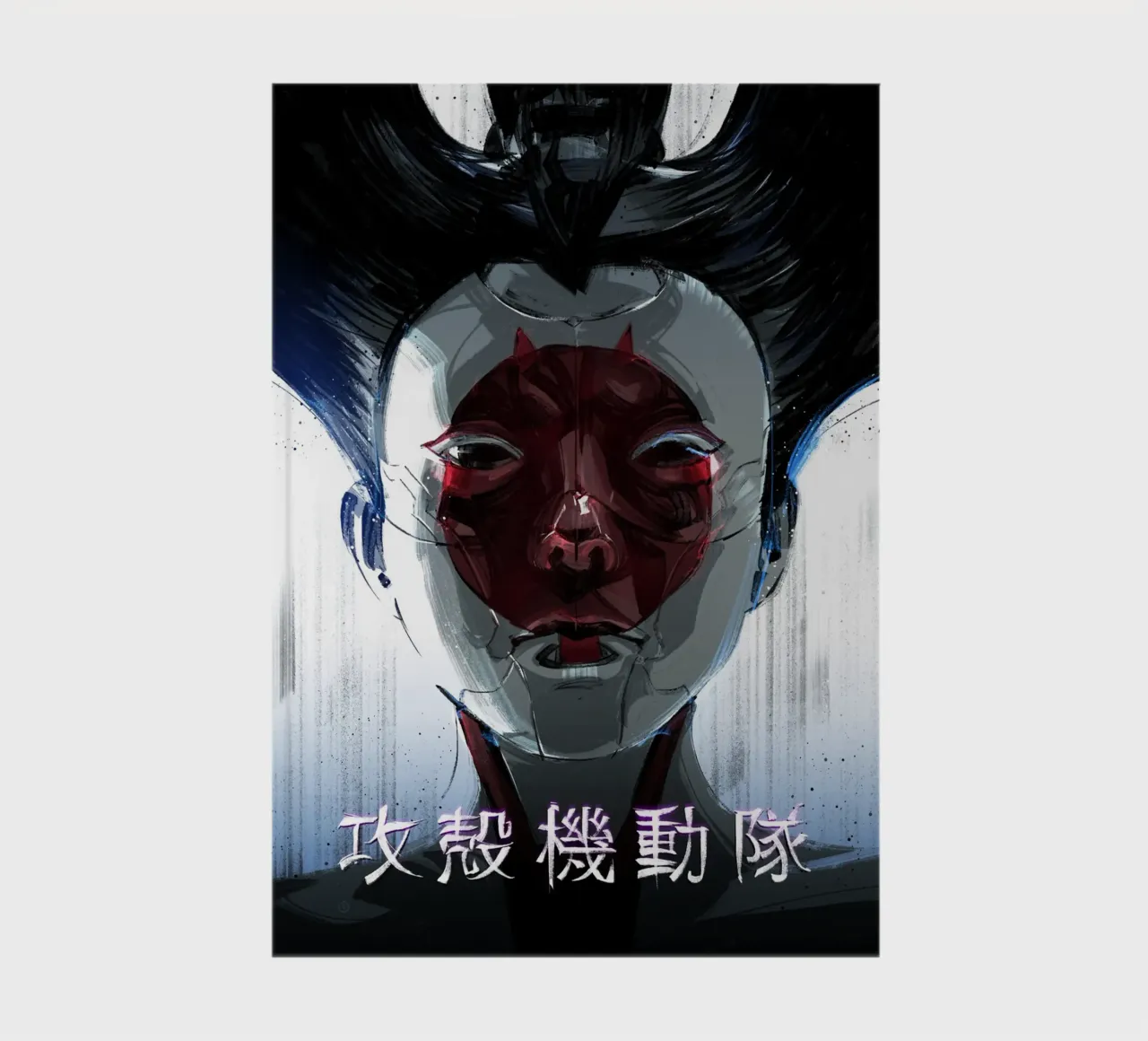 Ghost In The Shell diario da nabakumov