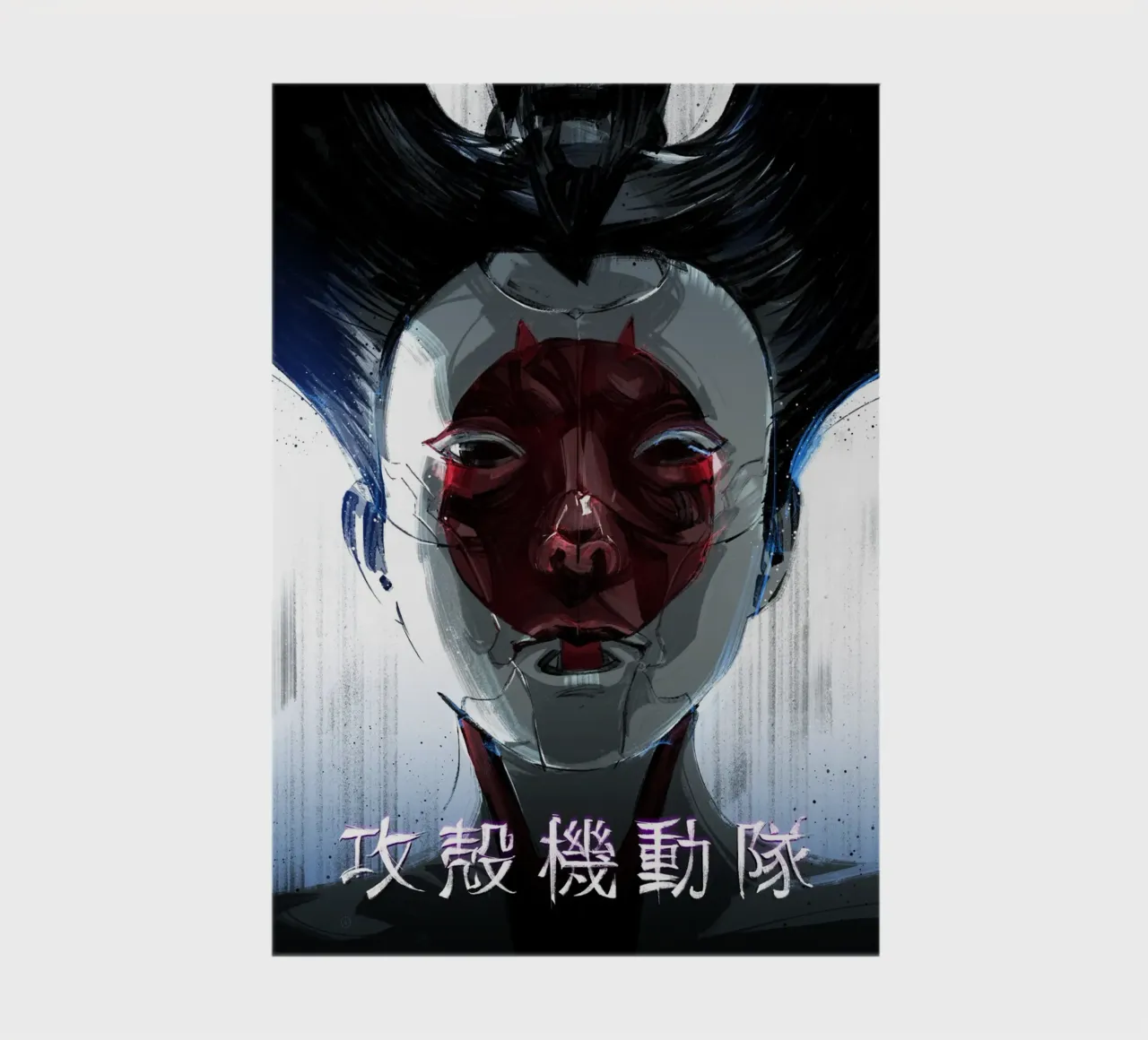 Ghost In The Shell diario da nabakumov