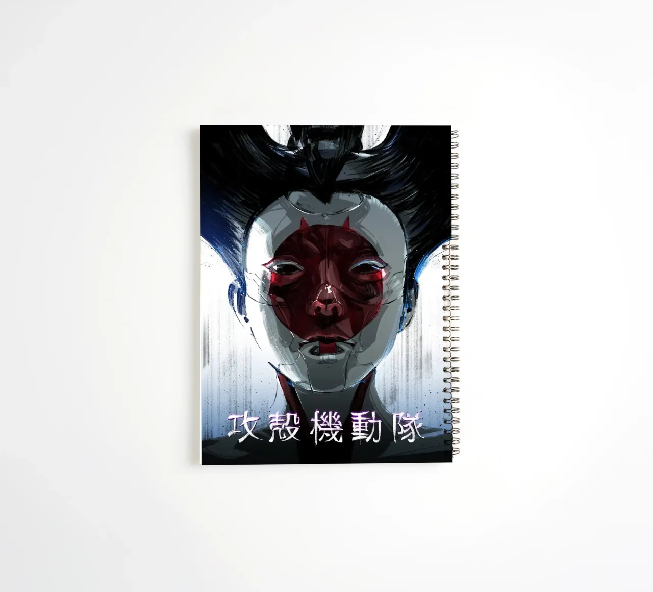 Ghost In The Shell diario ad anelli da nabakumov