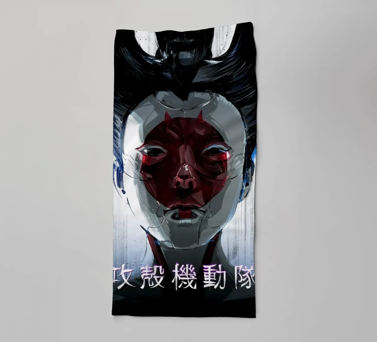 Ghost In The Shell towel by nabakumov