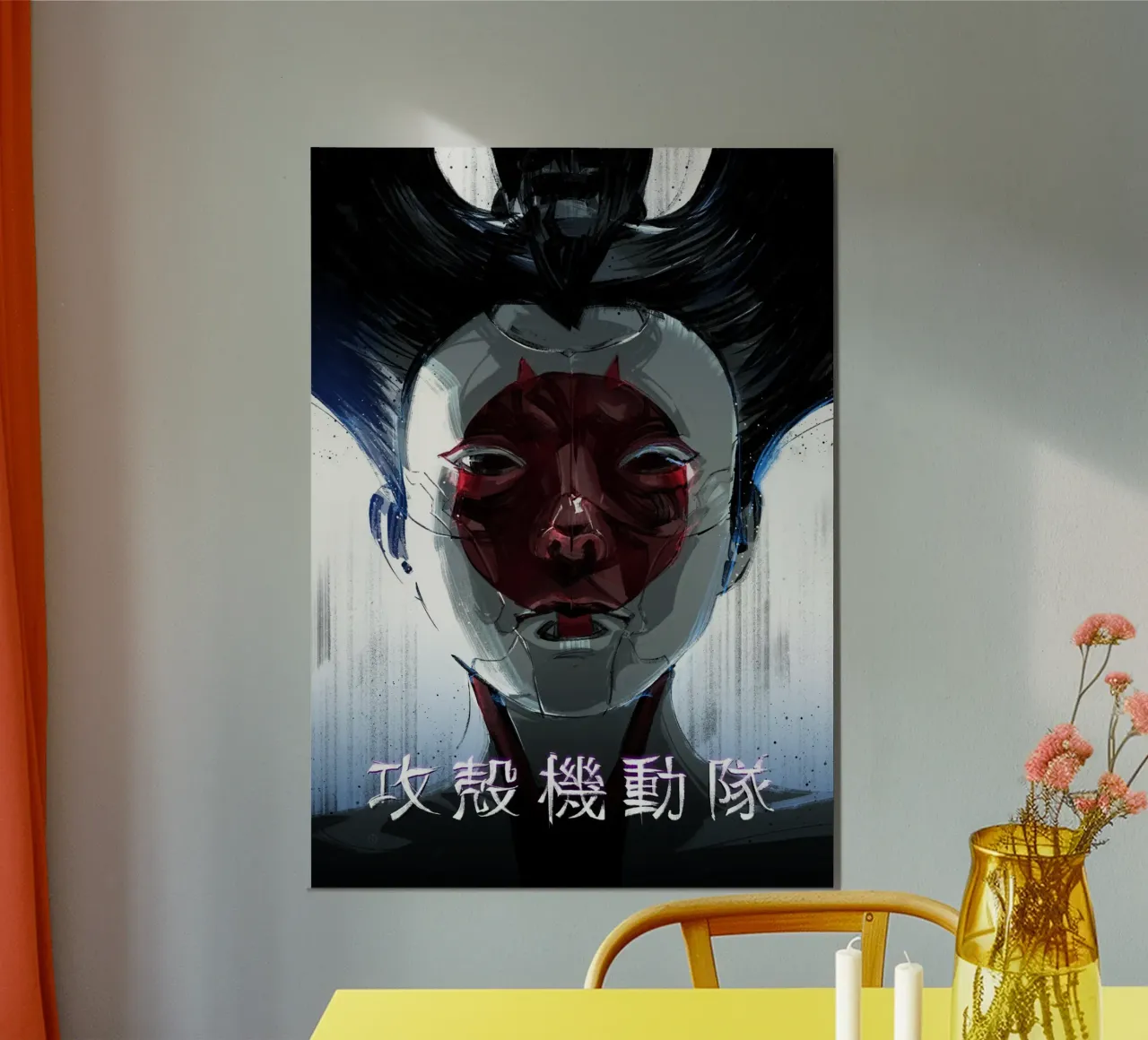 Ghost In The Shell alluminio dibond da nabakumov