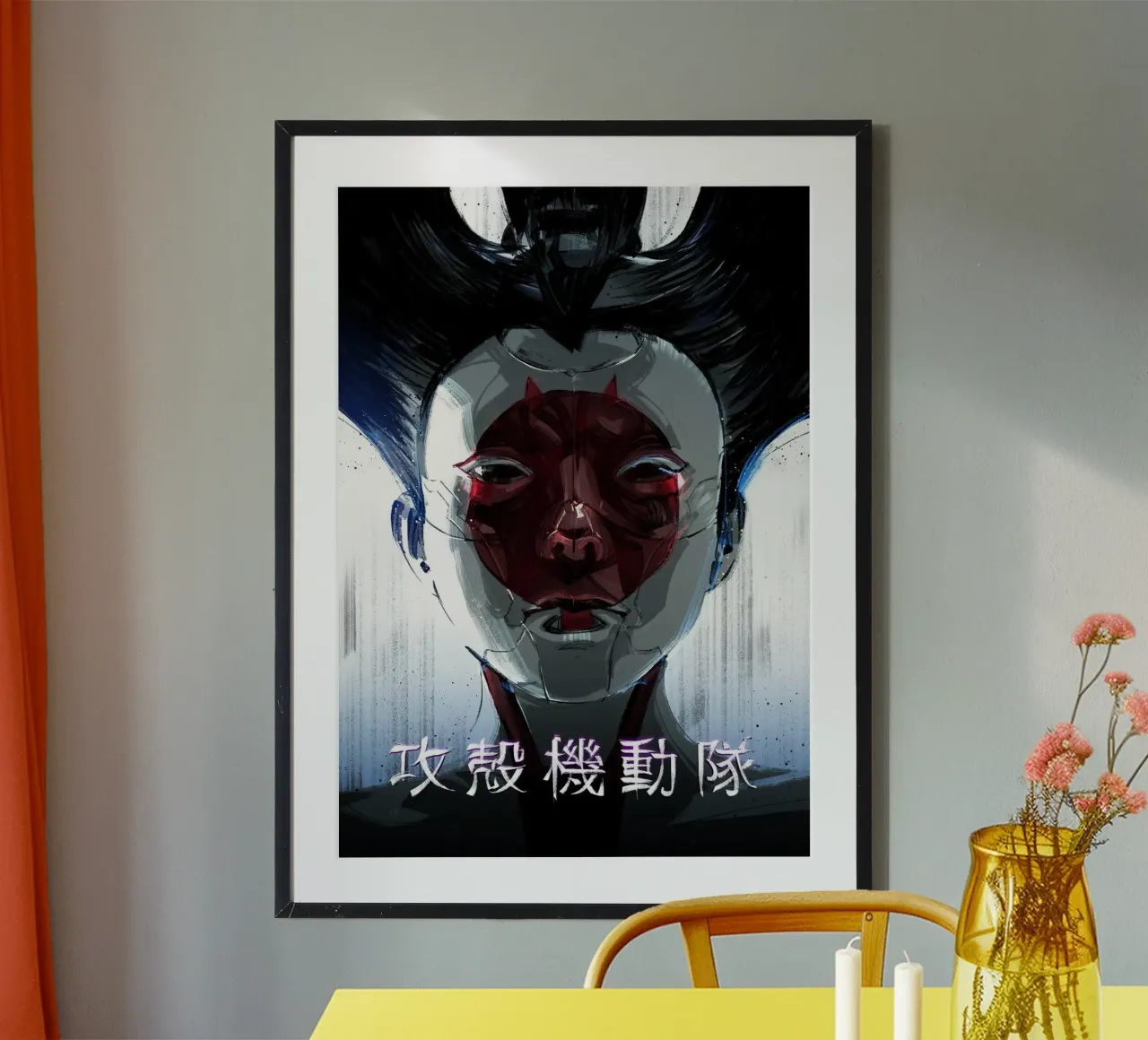 Ghost In The Shell poster con telaio in plastica da nabakumov