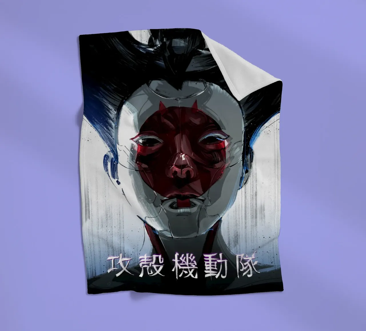 Ghost In The Shell coperta in pile da nabakumov