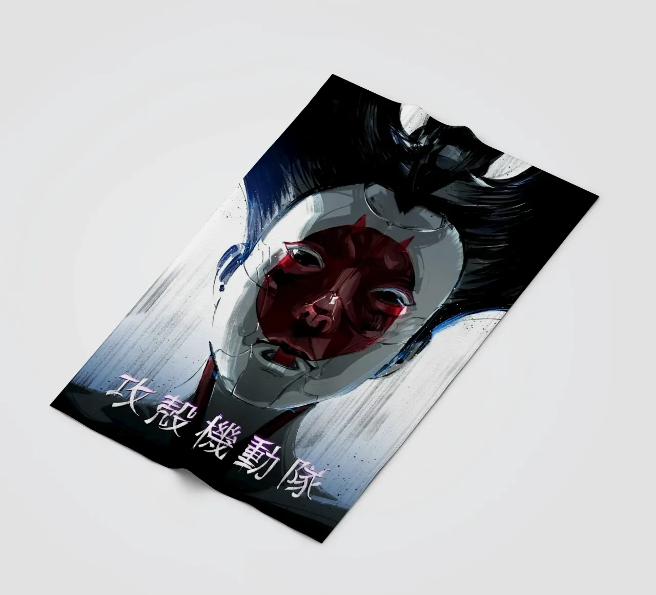 Ghost In The Shell coperta in pile da nabakumov