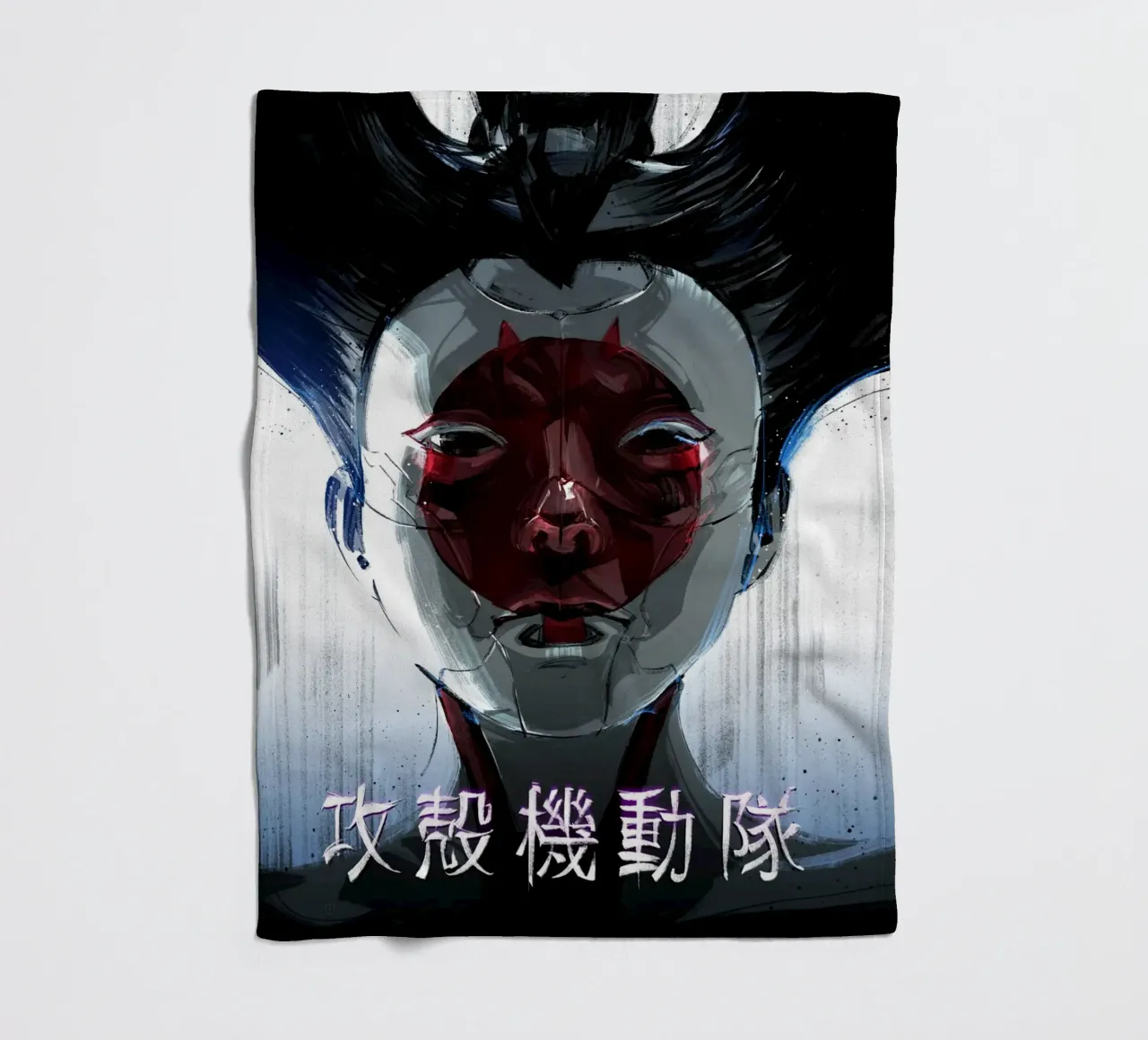 Ghost In The Shell coperta in pile da nabakumov