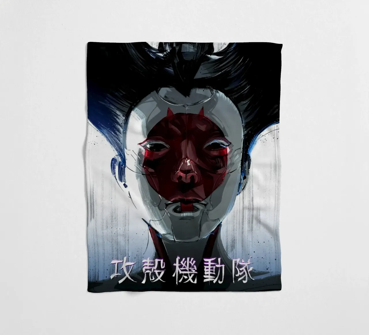 Ghost In The Shell coperta in pile da nabakumov