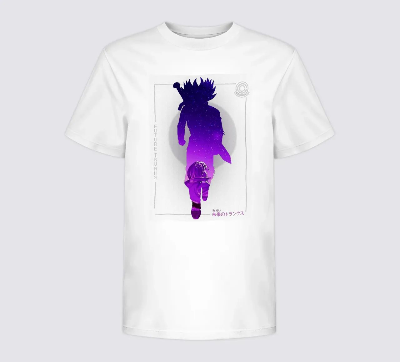 Bauli del futuro t-shirt bambini da Gunawan Rb