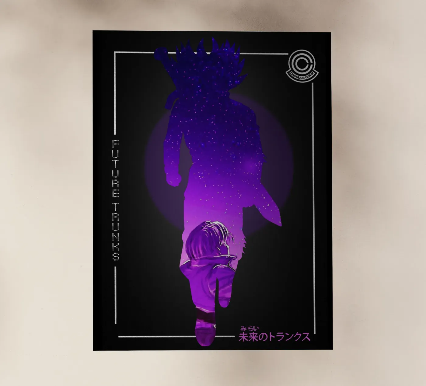 Zukünftige Stämme Backlit Folie von Gunawan Rb