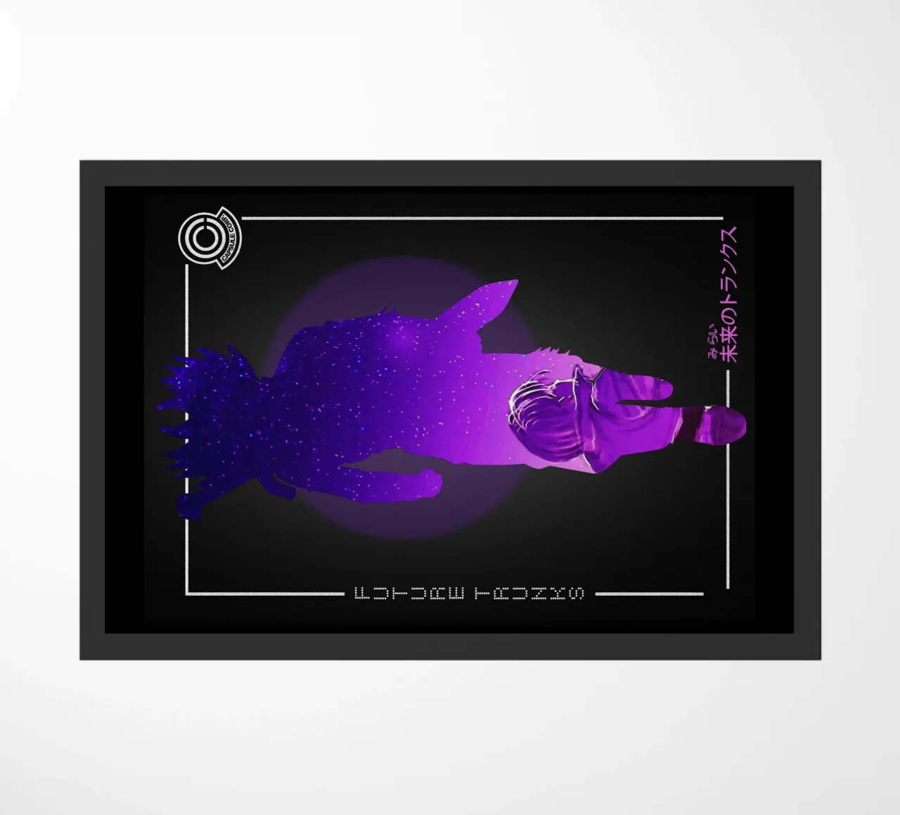 Future Trunks doormat by Gunawan Rb