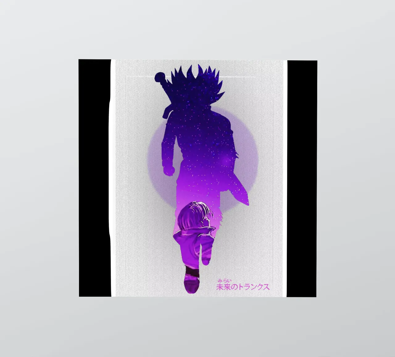 Future Trunks sticker by Gunawan Rb