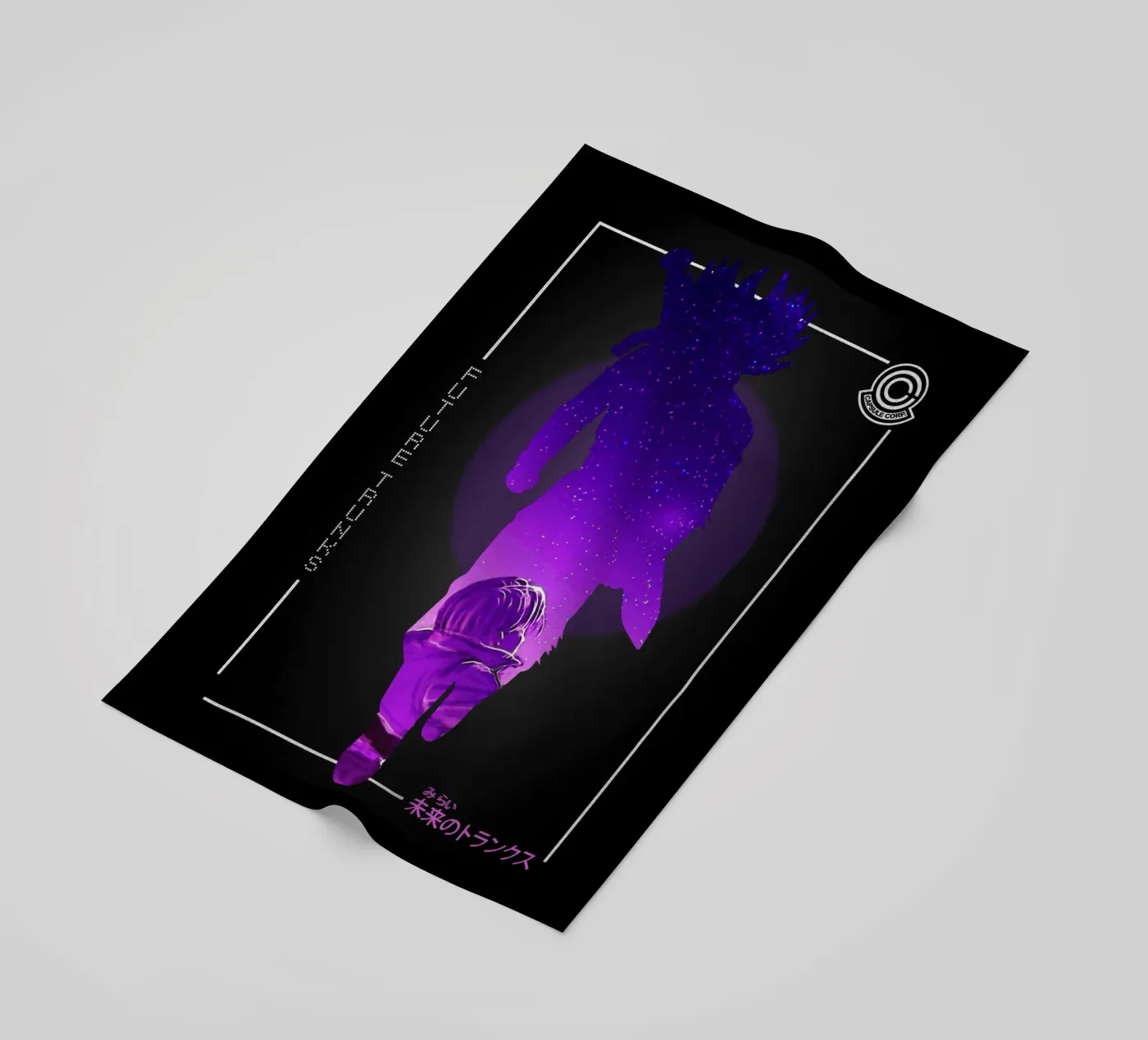 Zukünftige Stämme Strandtuch von Gunawan Rb