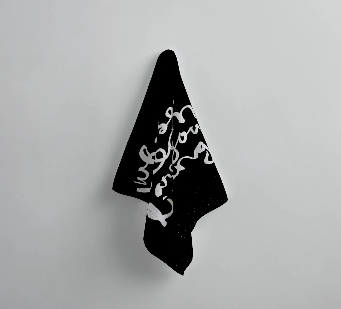 Whose Dream towel by Dead Language