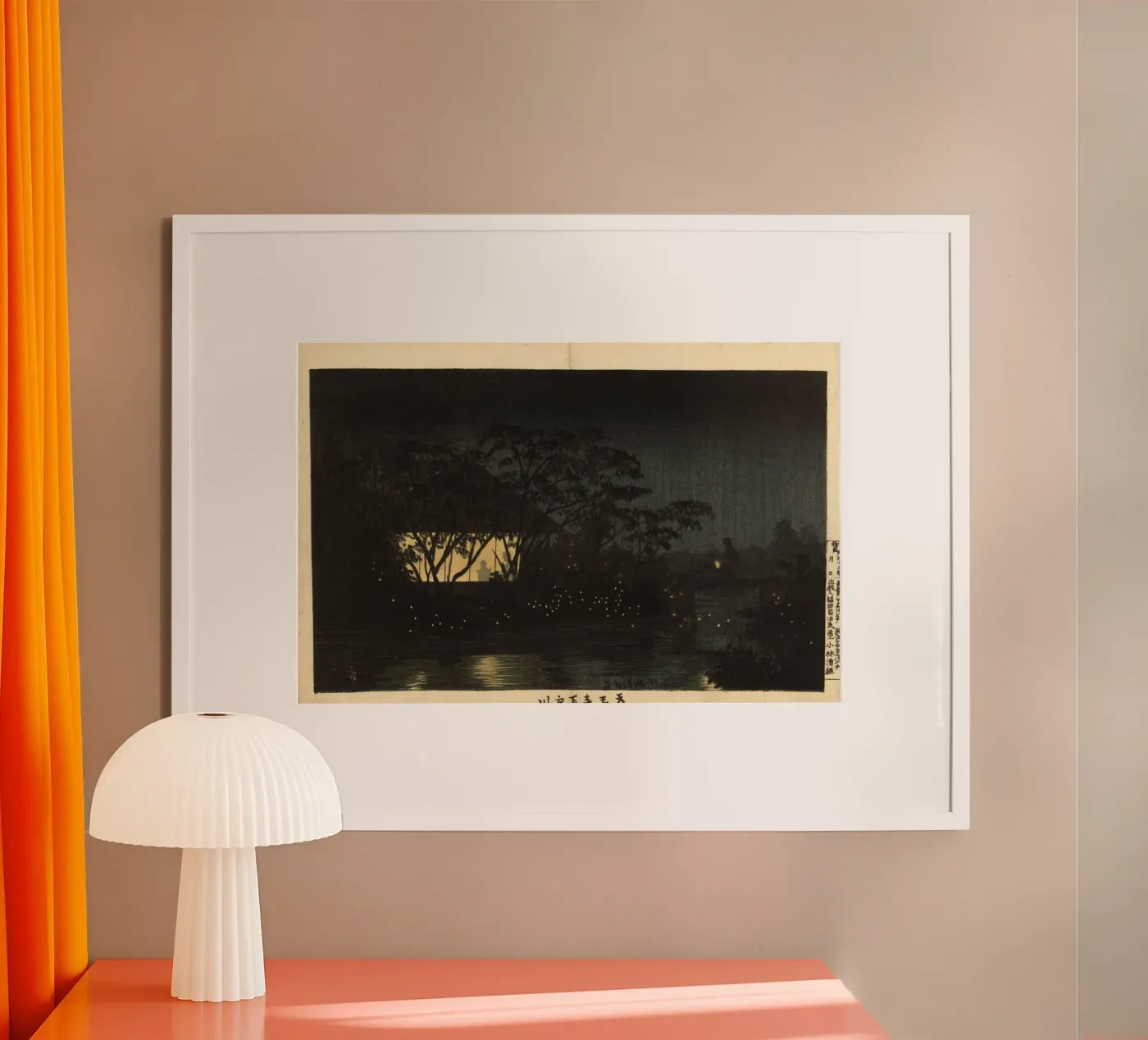 Cozy Night poster da didsomebodymentionart