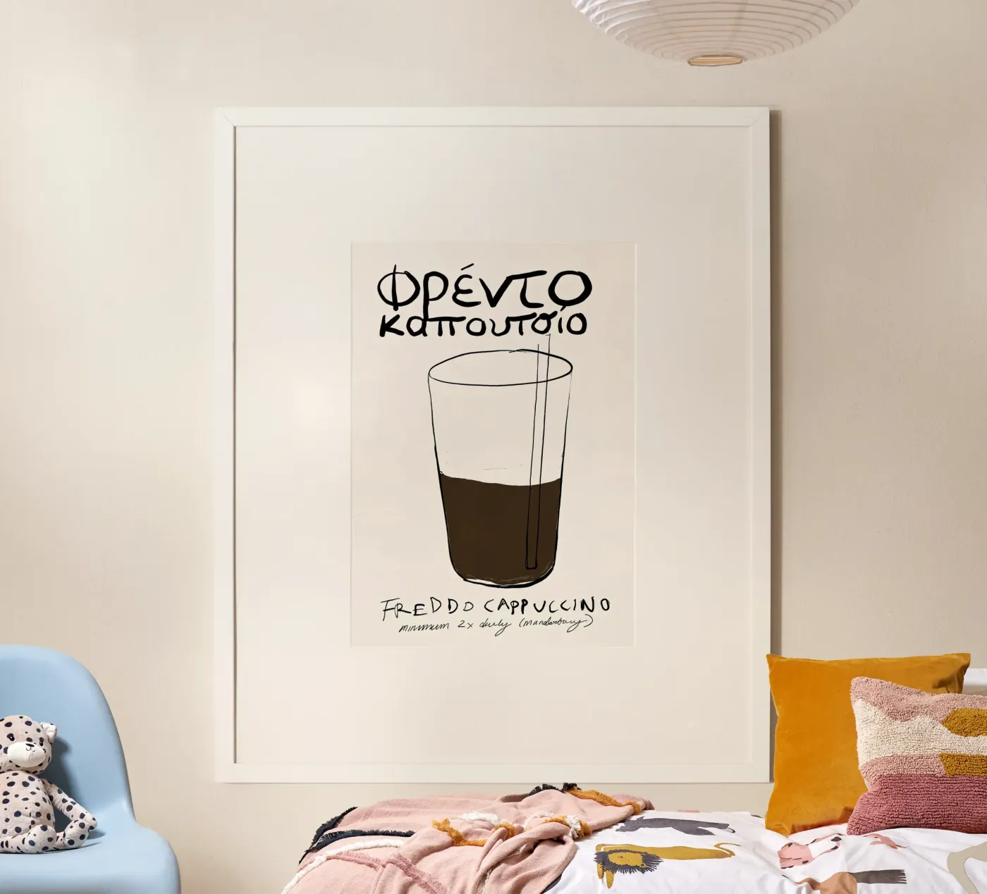 Freddo Cappuccino poster da KUNST BY STEPHIE