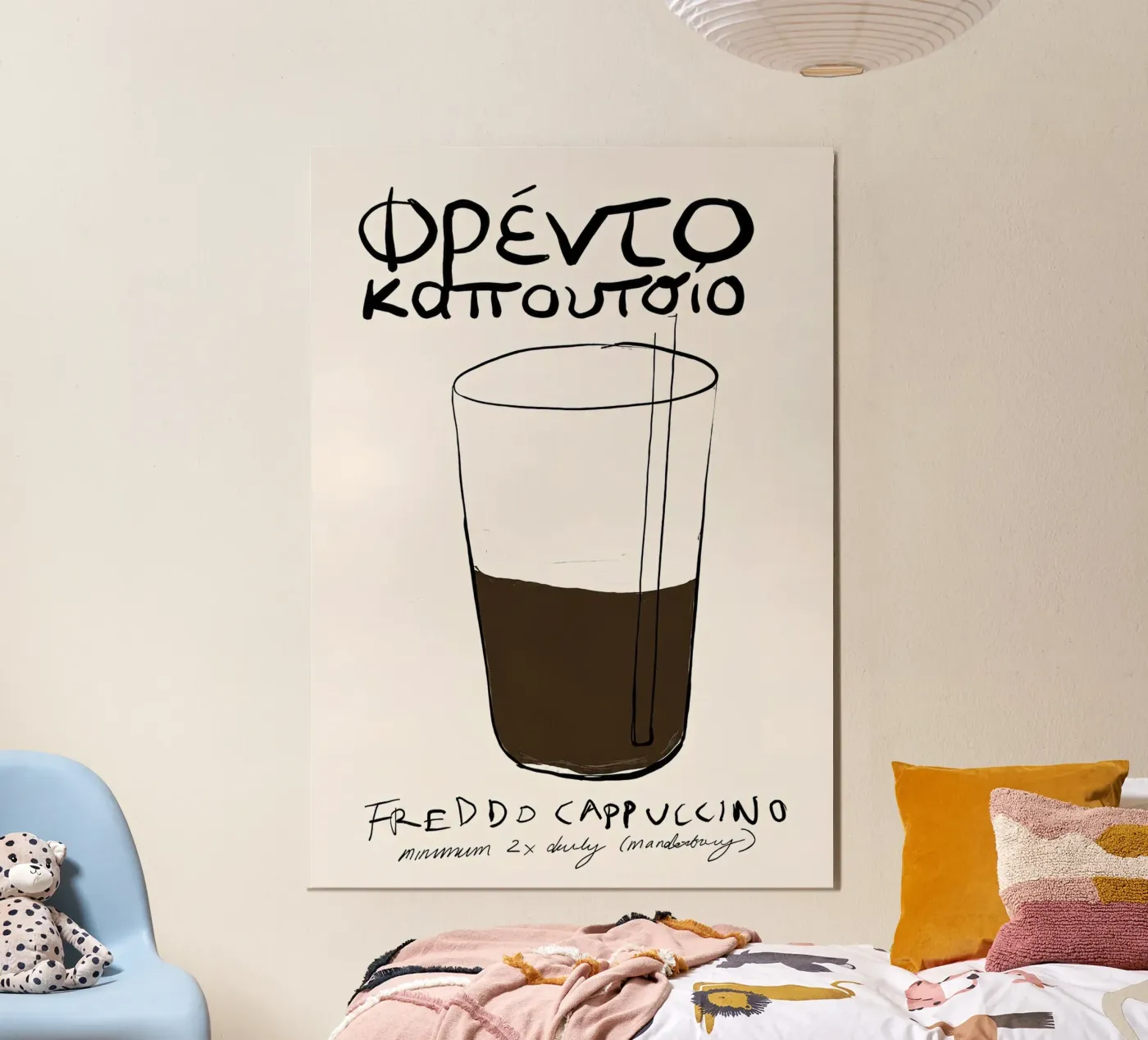 Freddo Cappuccino poster da KUNST BY STEPHIE