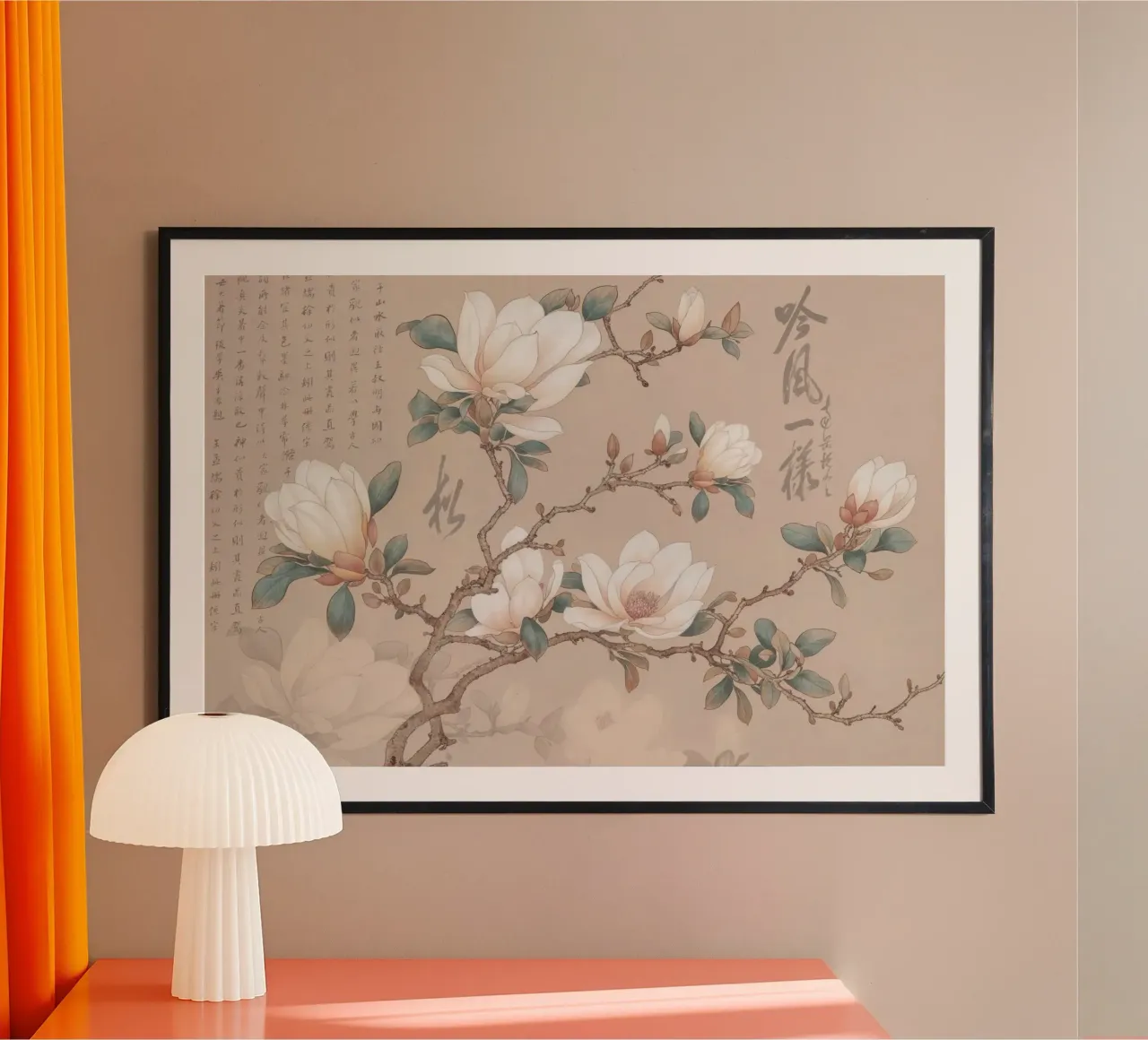 Chinoiserie Magnolia Vintage Botanical poster con telaio in legno da Andrea Haase Vintage World