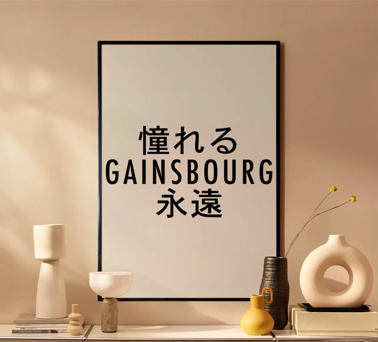 Gainsbourg Japonais I black on white poster con telaio in alluminio da FRAICHE