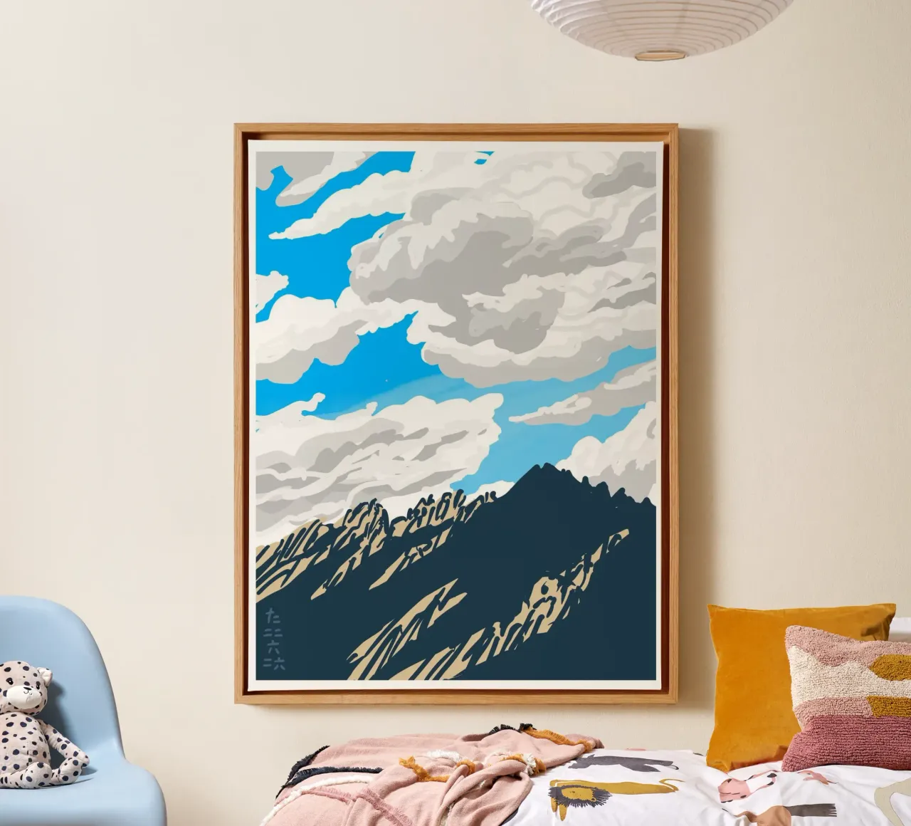 Clouds Going Over The Mountain canvas by Asobōze